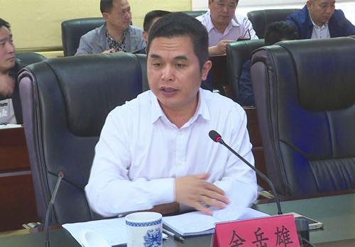 岳陽(yáng)臨湘市將建艾灸特色小鎮(zhèn)